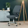 Stretch potah na kancelářskou židli, potah na otočnou Náhled obrázku produktu 4