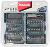 Makita - Jeu de tournevis - 37 pièces - torx, phillips, Voir les images du produit 27