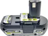 Ryobi RB1825C Batteria 18 V 2,5 Ah / 2500 mAh Li-Ion ONE+ ( Anteprima dell’immagine prodotto 2