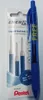 Pentel EnerGel LR7 Nachfüllmine, 0.7 mm, Blau (3 Stück) Produktbild-Vorschau 1
