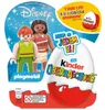 kinder Jajko Niespodzianka Classic z kremem mlecznym 20g Podgląd zdjęcia produktu 5