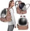 A collage of images showing a woman wearing a pet carrier backpack, and two separate views of the backpack itself. Náhľad obrázku produktu