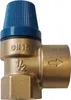 A close-up studio shot of a brass safety valve with a blue cap. Anteprima dell’immagine prodotto