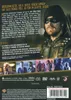 Arrow Produktbild-Vorschau 2