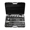 KS Tools 911.0721, Steckschlüssel-Satz, 3/4", 21 Produktbild-Vorschau 13