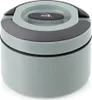 A studio shot of a gray and dark gray insulated food container. Náhled obrázku produktu