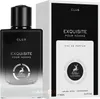 A perfume bottle and its packaging are displayed against a white background. Produktbild-Vorschau