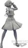 Banpresto - Jujutsu Kaisen - Nobara Kugisaki 16 cm Produktbild-Vorschau 1