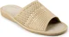 Damen Pantoletten in Beige & Ecru – Elegantes Lochmuster – Produktbild-Vorschau 9
