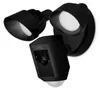 Ring 8SF1P1-BEU0 Ring Flutlicht Sicherheitskamera Plus mit Productafbeelding-voorbeeld 14