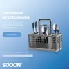 Besteckkorb Spülmaschine Universal, Spülmaschinenkorb Produktbild-Vorschau 2