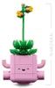 Plantes balançantes Voir les images du produit 8