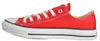Converse Sneakers M9696C in Red color size 45 Produktbild-Vorschau 39