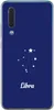 PhoneNatic Case kompatibel mit Huawei P30 Silikon-Hülle Produktbild-Vorschau 2