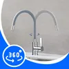 A kitchen faucet with a flexible neck is shown in a studio setting with a gray textured background and a white countertop. Produktbild-Vorschau