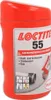 Loctite 55, Gewindedichtfaden 160 m - für Heizung, Produktbild-Vorschau 21