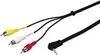 Wentronic Goobay 3,5mm-Klinke-/Cinch-Adapterkabel, 1.5 m Produktbild-Vorschau 6