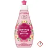 (Fit, Hibiskus &/ Roter Pfeffer Geschirrspülmittel, 400 ml Produktbild-Vorschau 1