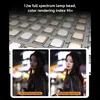 INKEE GC12 Aufblasbarer LED-Video-Lichtstab, 12 W, Produktbild-Vorschau 4