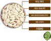 Mandeln blanchiert 5kg Produktbild-Vorschau 4