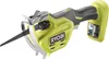 Ryobi RY18PSA-0 Sega per potatura 18V ONE+ 15cm 8TPI 80mm Anteprima dell’immagine prodotto 5