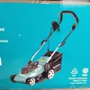 Makita ELM3320 - Rasenmäher - elektrisch - 1200 Produktbild-Vorschau 15