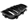 SET Doppelsteg Kühlergrill Grill Schwarz Glanz passt für Produktbild-Vorschau 3