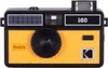 Kodak I60, Kompakt-Filmkamera, 135 mm, 200 - 800, Optisch, Produktbild-Vorschau 1