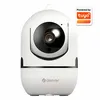 Denver Indoor WiFi-Cam IIC-172 Produktbild-Vorschau 5