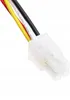 A close-up of a white electrical connector with red, yellow, and black wires. Podgląd zdjęcia produktu