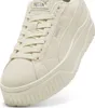 Puma Karmen Ii sportovní boty beige EU 41 woman beige EU 41 Náhled obrázku produktu 5