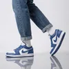 Air JORDAN 1 Low SE - Herren Schuhe Sneakers Weiß-Blau Produktbild-Vorschau 11