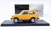 Lada Niva gelb-orange 1:24_WHITEBOX Produktbild-Vorschau 17