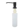 Dispenser di sapone per il lavello della cucina, 300 ml, Anteprima dell’immagine prodotto 4