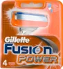 Gillette Fusion Power Nachfüllung 4 Einheiten Produktbild-Vorschau 14