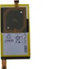 Original Sony LIS1561ERPC AKKU für Xperia Z3 Compact D5803 Produktbild-Vorschau 4