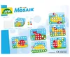 Lena My First Mosaic Animals, 2 Jahr(e), Junge/Mädchen, Produktbild-Vorschau 5