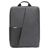 Asus AP4600 | Passend für 16" | Rucksack | Grau Produktbild-Vorschau 1