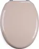 Sedile WC MSV Copriwater con anima in legno MDF "beige" Anteprima dell’immagine prodotto 10