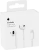Apple EarPods avec connecteur Lightning Voir les images du produit 2