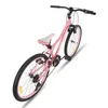 HILAND Climber 24 pouces Vélo enfant VTT avec fourche Voir les images du produit 12