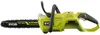 MAX POWER Akku-Kettensäge RY36CSX35A-0, 36Volt Produktbild-Vorschau 4