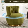 LVHOM Drehsessel mit Metallsockel, Relaxsessel Loungesessel Produktbild-Vorschau 4