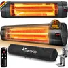 TRESKO® Infrarot Heizstrahler 2500W mit Fernbedienung | Productafbeelding-voorbeeld 1