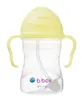 Nd33_Bbox-018 5223 Bidon Ze Slomka Banana Split Podgląd zdjęcia produktu 1