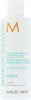 Moroccanoil Moisture Repair Conditioner 250ml Podgląd zdjęcia produktu 2