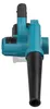 Makita UB002GZ01 Akku Gebläse XGT Produktbild-Vorschau 3