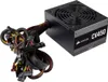 Corsair CV450, 450 W, 100 - 240 V, 47 - 63 Hz, 10 - 5 A, Náhľad obrázku produktu 7