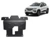 Protection de soubassement pour moteur, modèle Dacia Voir les images du produit 1