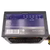 520W Inter-Tech Argus APS-520W Produktbild-Vorschau 13
